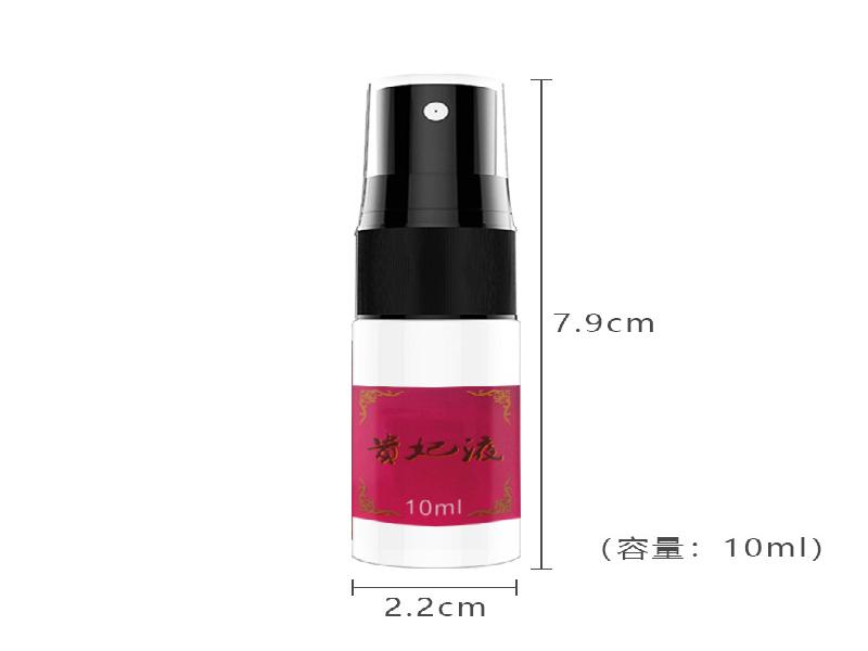 迷听催迷9594-5t2型号